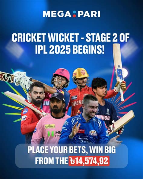 GET BONUS - ipl free bets - IPL Satta | 3
